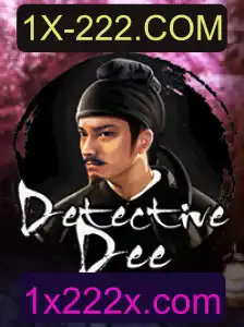 Explorando o Intrigante Mundo de DetectiveDee